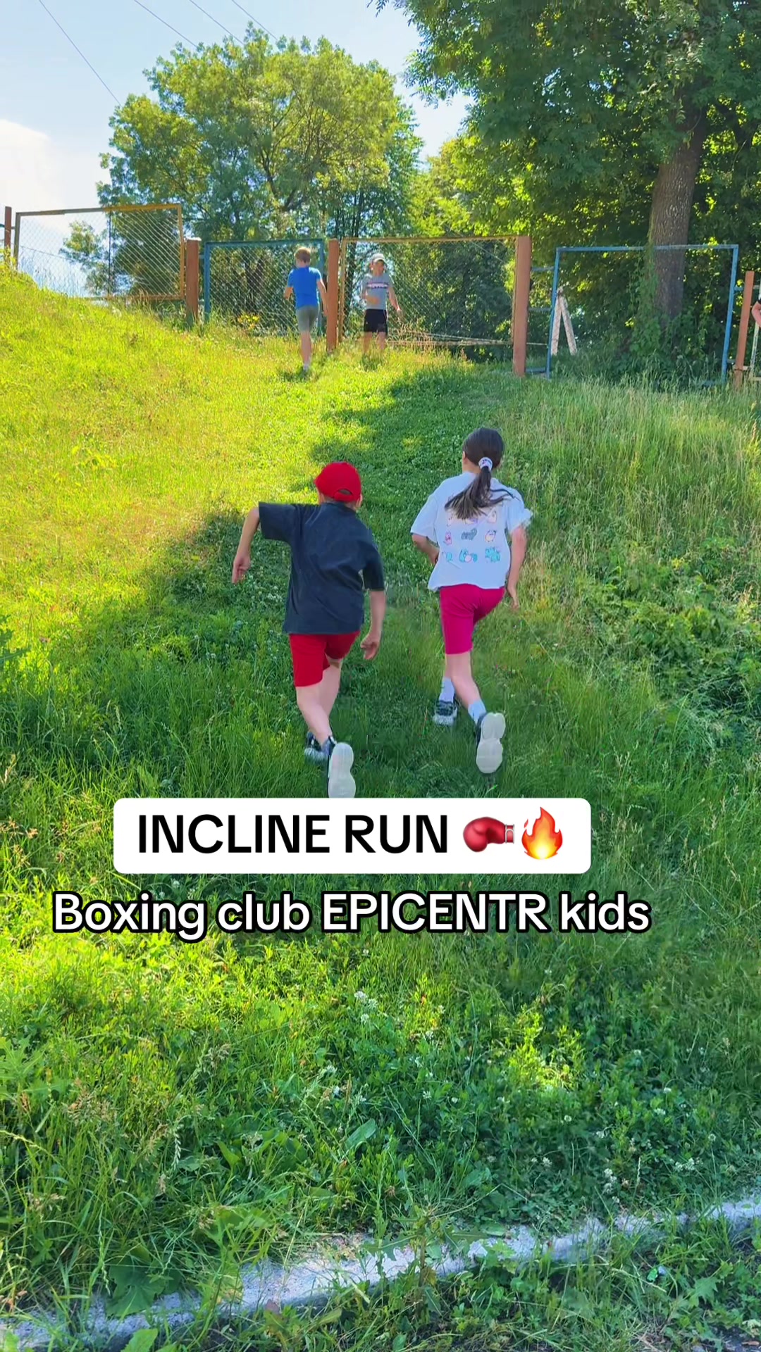 @boxing club EPICENTR 👊