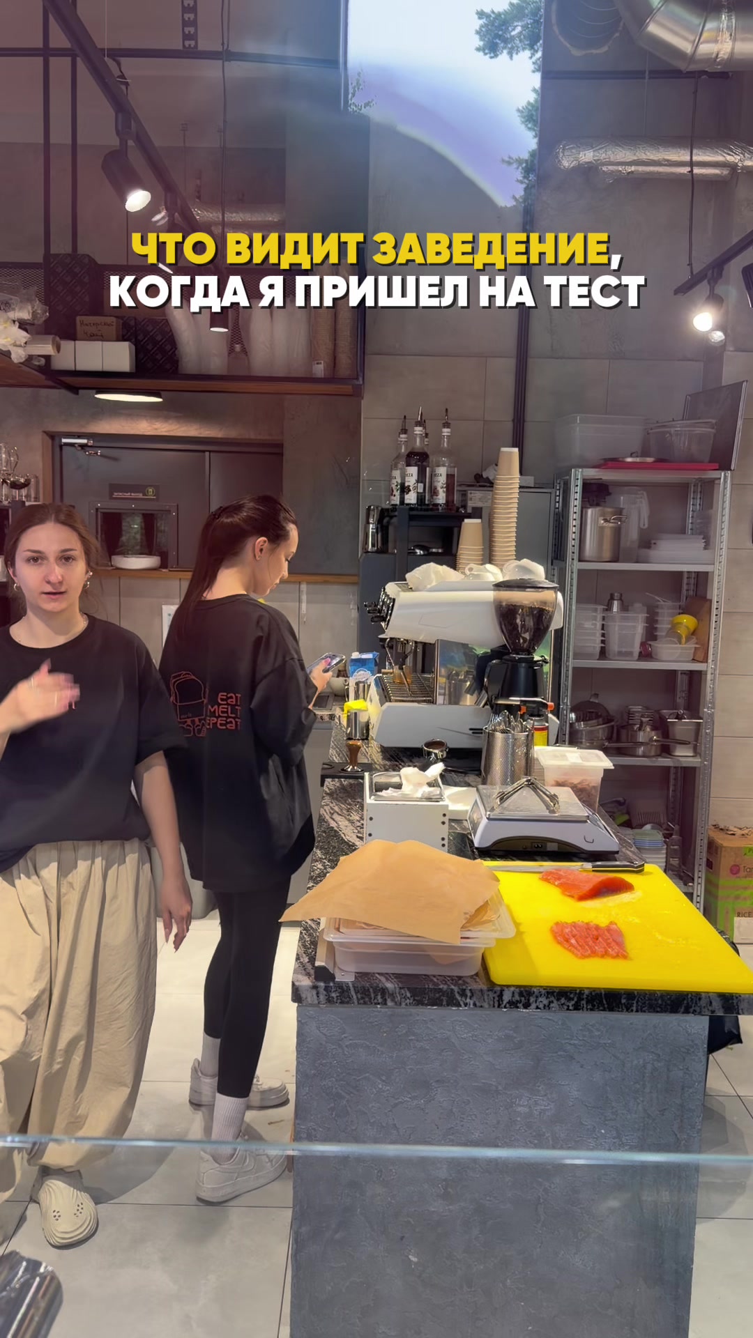 @Кокобай