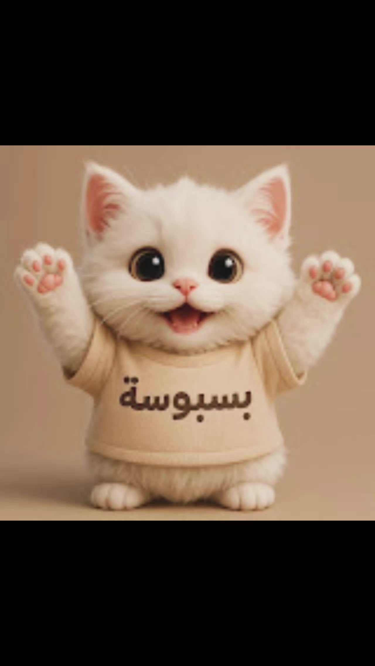 @🦅Basant | بسبوسة 🦅