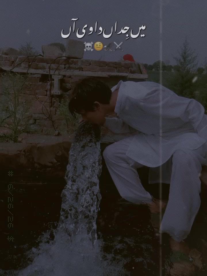@🚬نواب صومیر🚬🪐