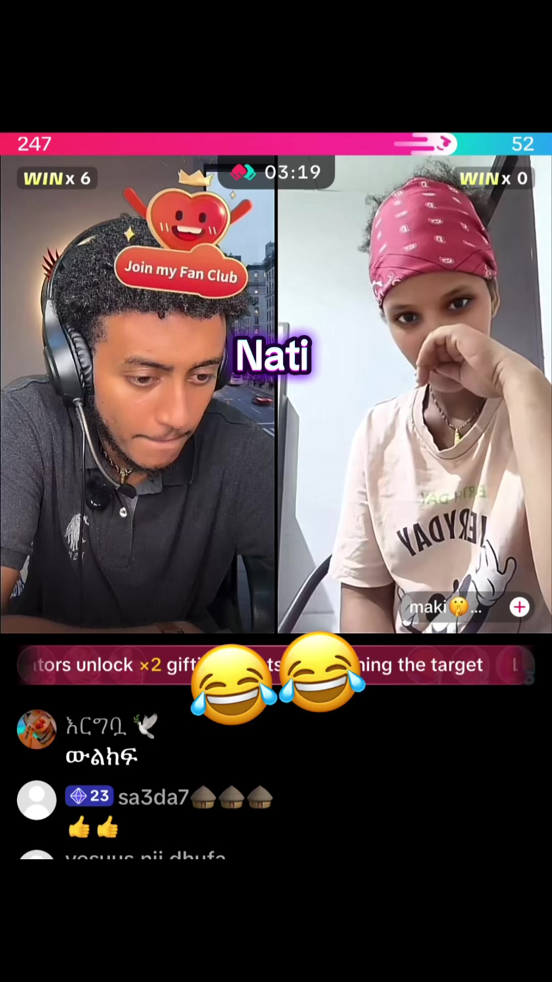 @natirecord