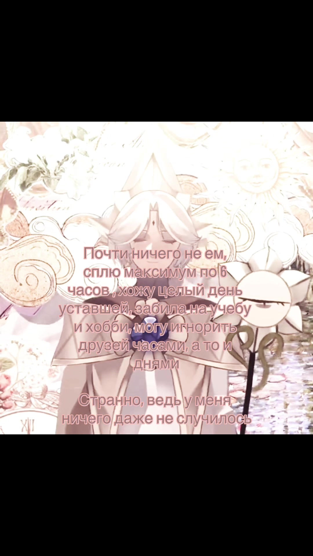 @Щп(≧◡≦)
