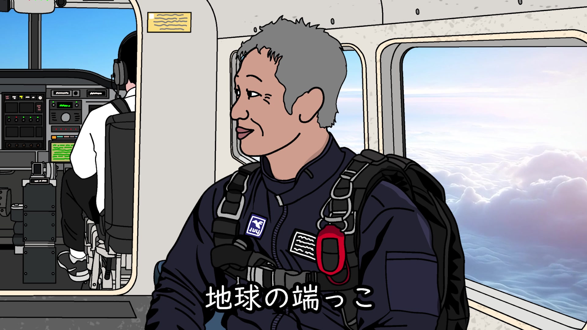 @たすくこま
