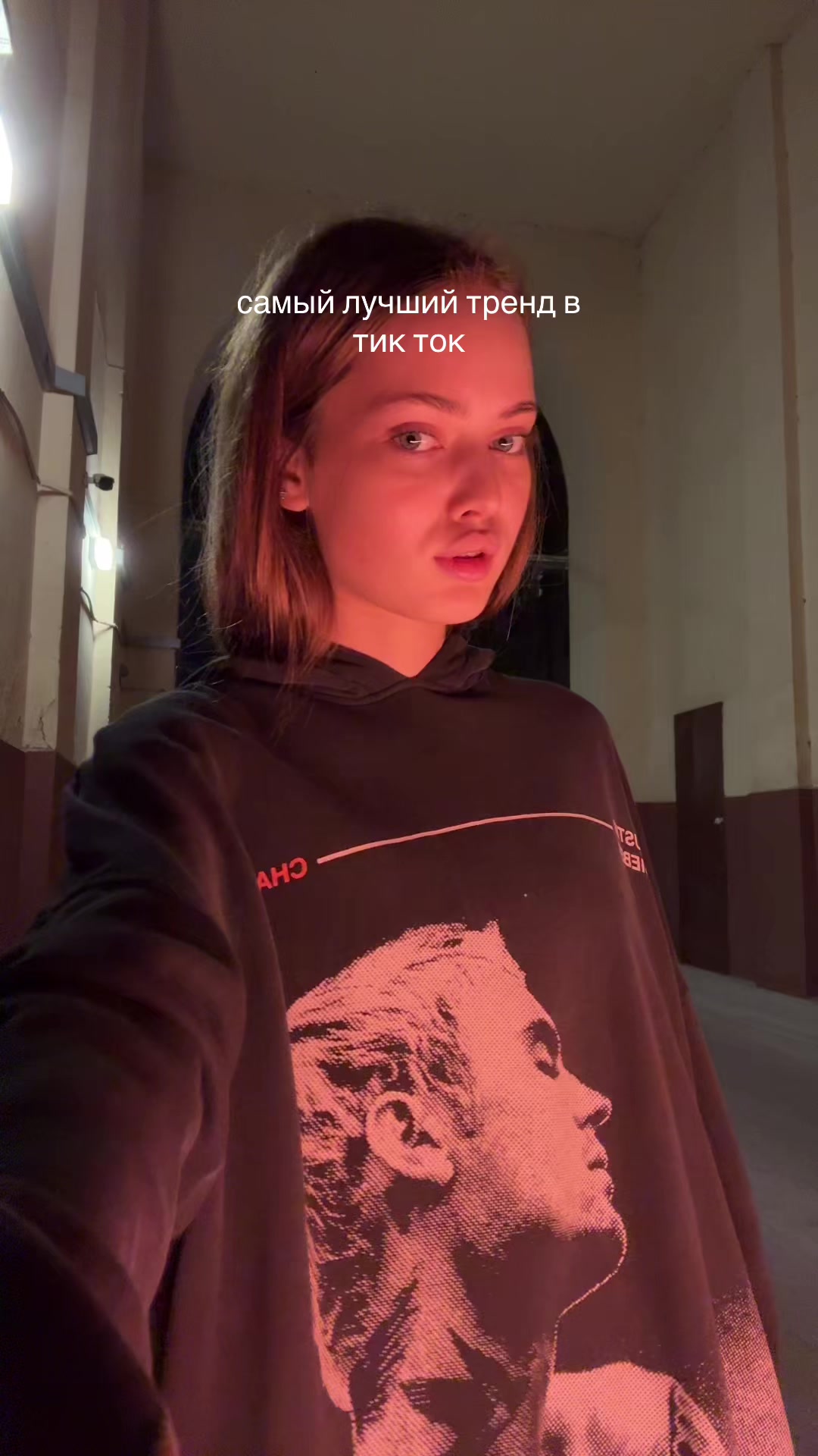 @OYYEEVA