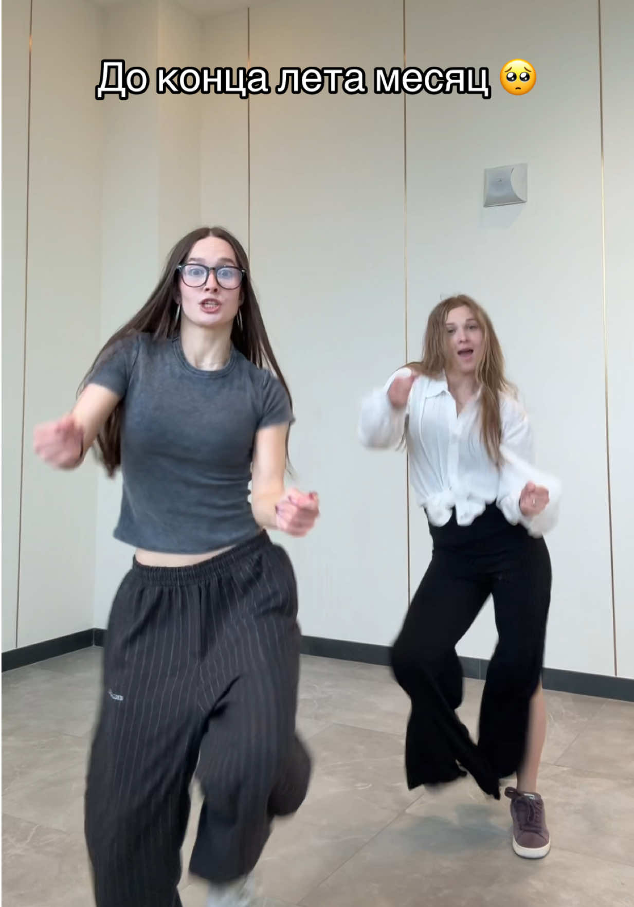 @юля