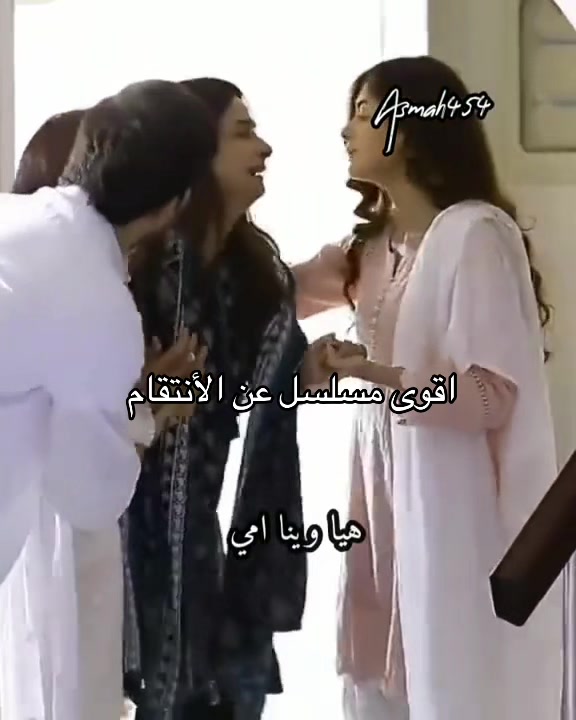 @بنت إسلاام اباد 💎