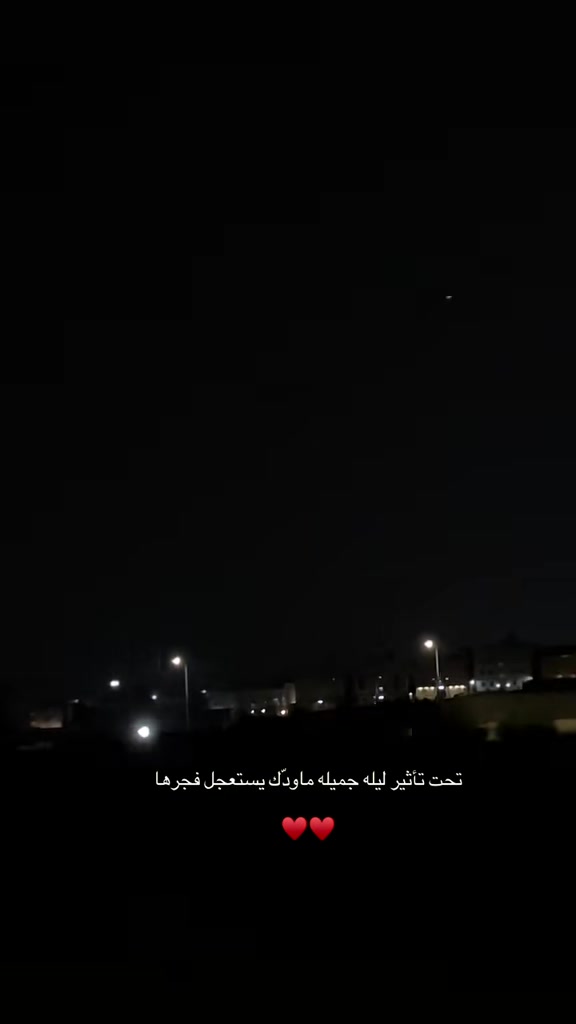 @خواطر العتيبي 👑