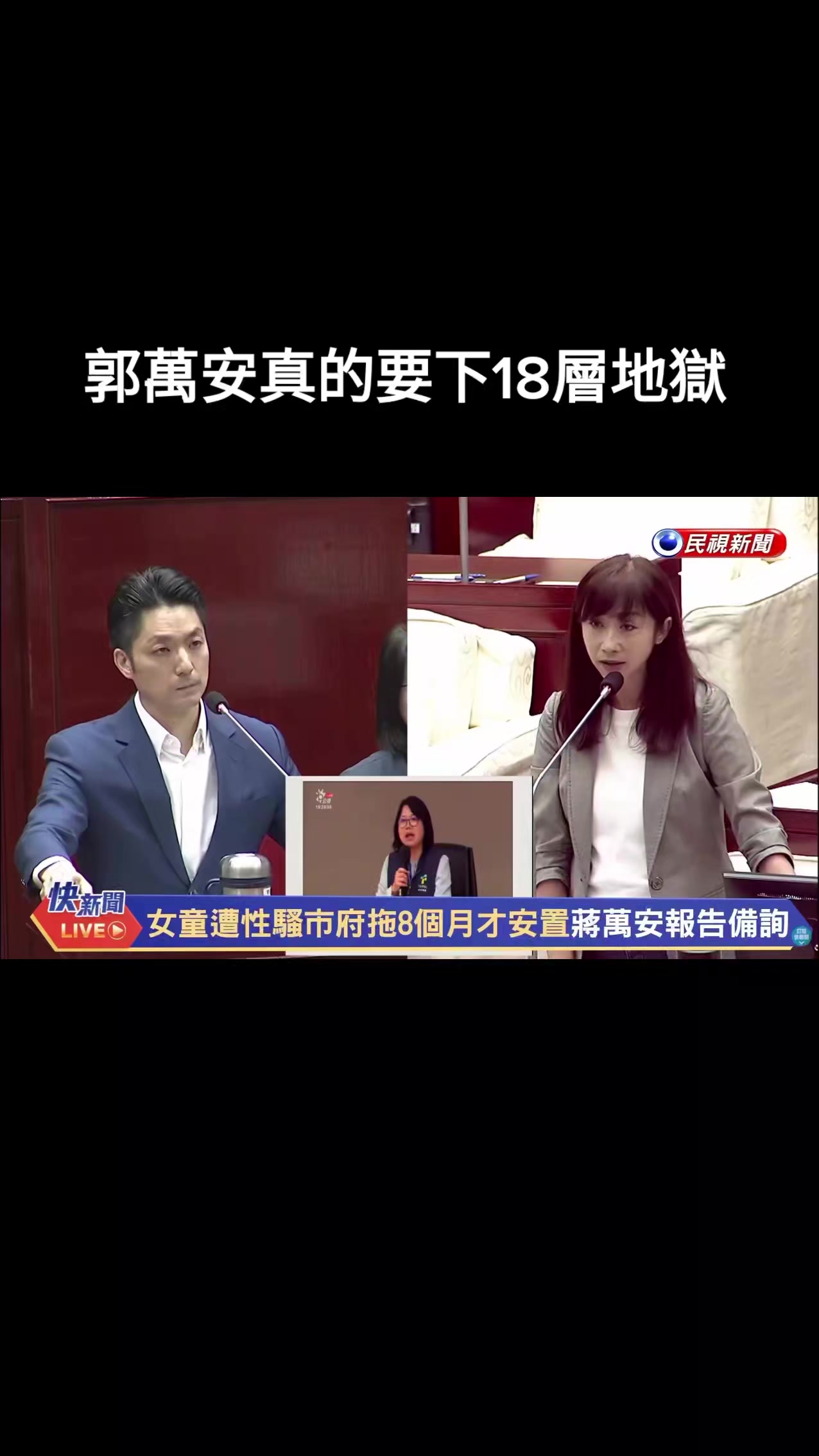 @杰哥(ジエ)―電報群中國疫情討論區群主