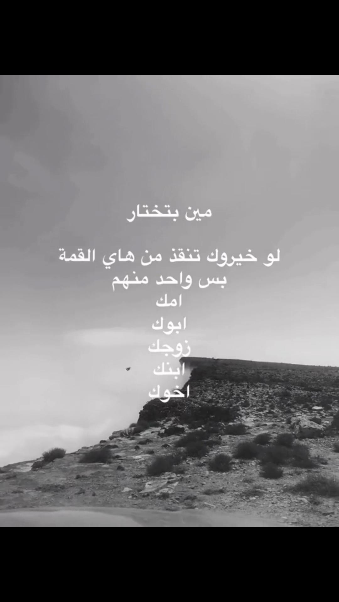 @المشاغبة🤪