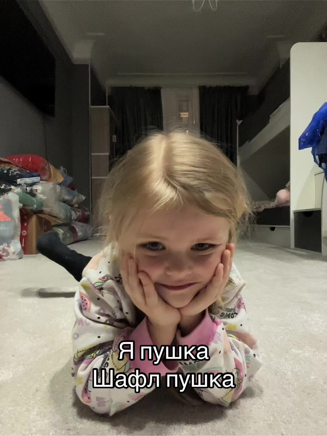 @Машка ✌🏻
