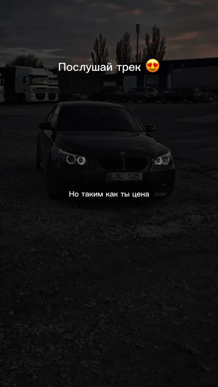 @musik_vtg