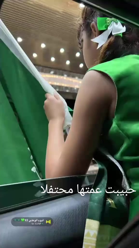 @رفيعة الذوووق