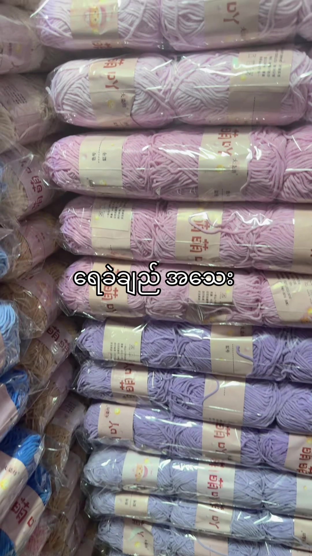 @Perfect Handmade