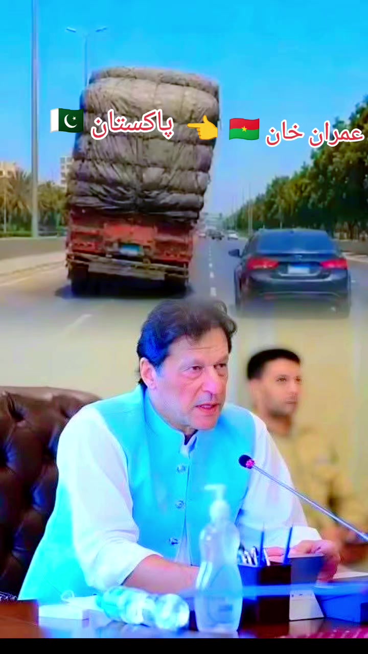 @saeed kakar 12345