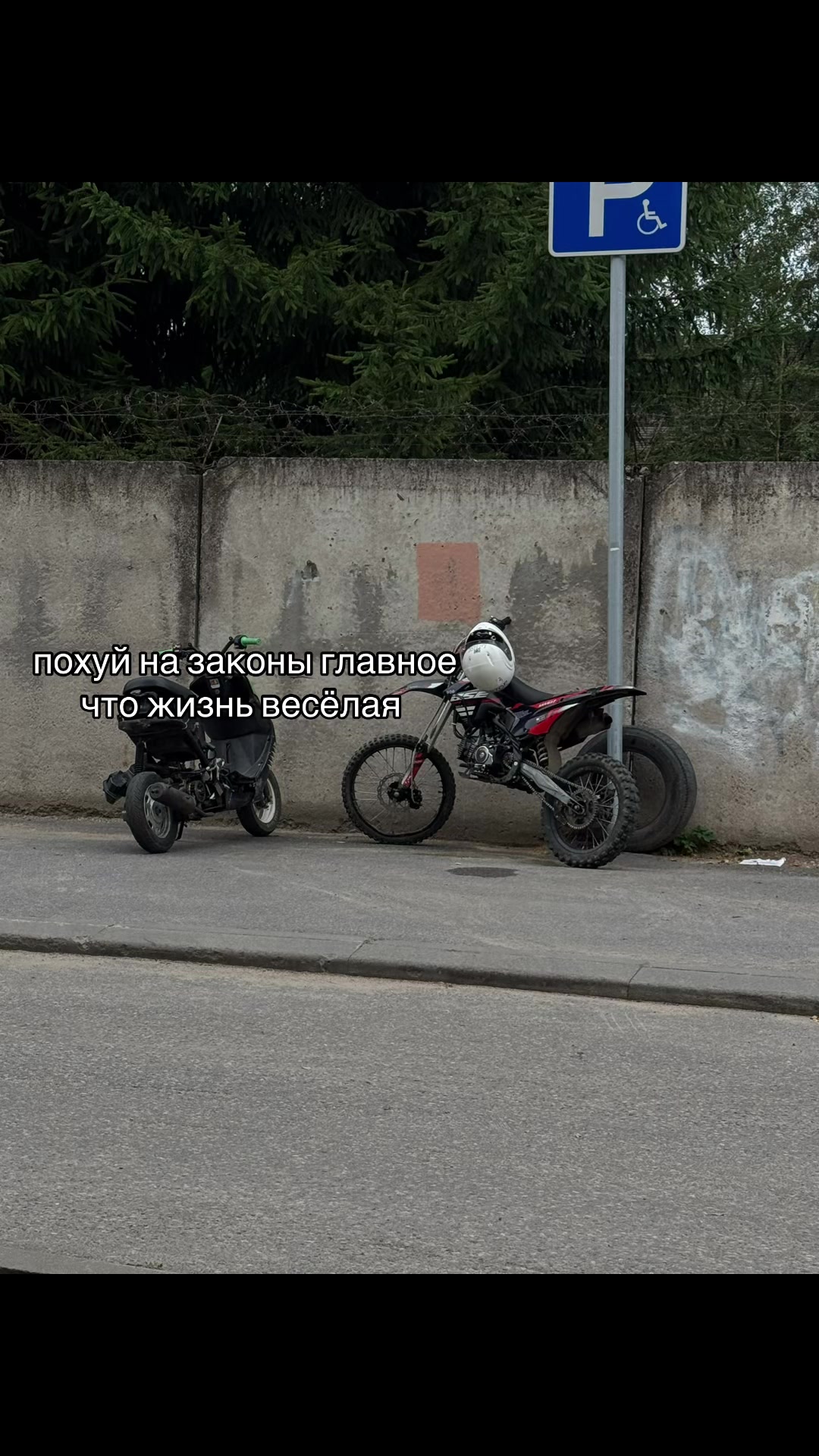 @саня авито