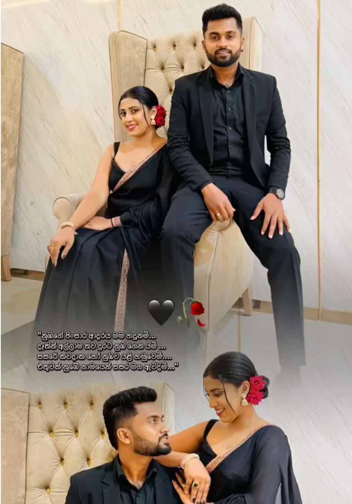 @Rashu_Wijesinghe