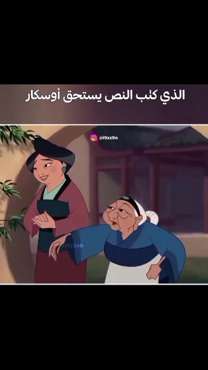 @IRAQ🎮GM