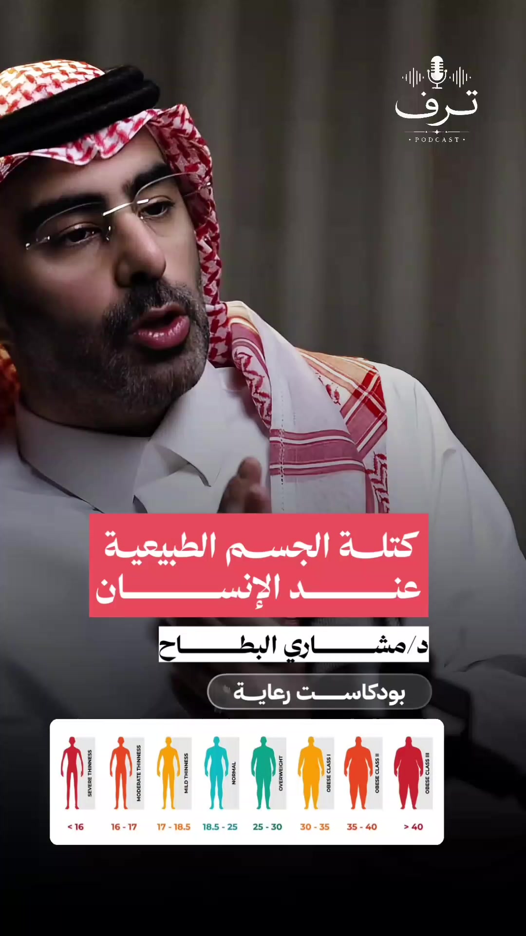 @Taraf_1
