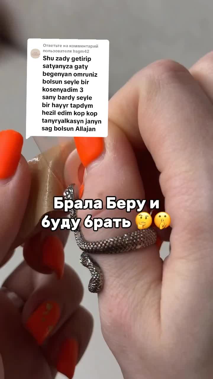 @LAVKA 🇹🇲