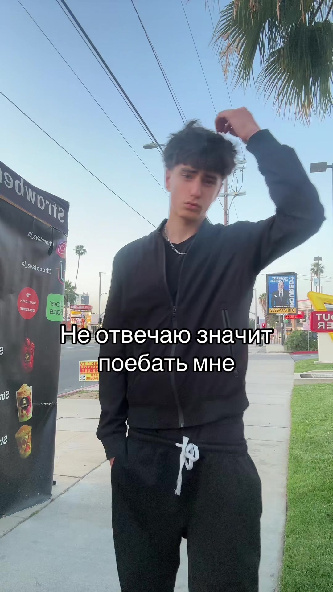 @em1ntigrlev