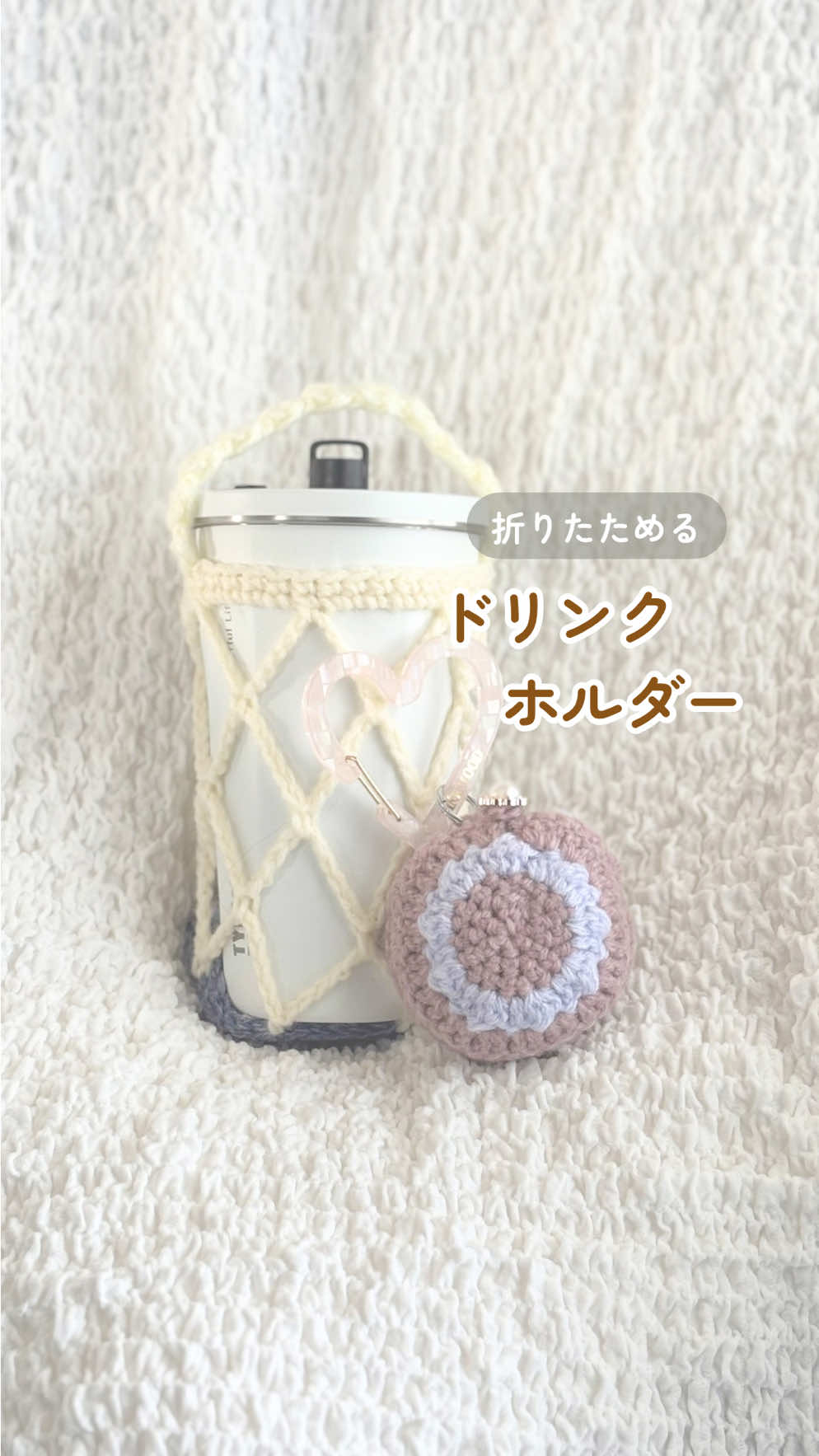 @にこ(炭素の極み)