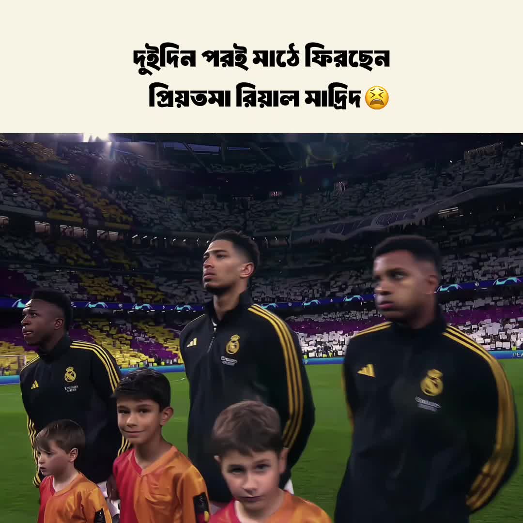 @💫_𝐈𝐓𝐒-𝐁𝐀𝐏𝐏𝐈_🔥