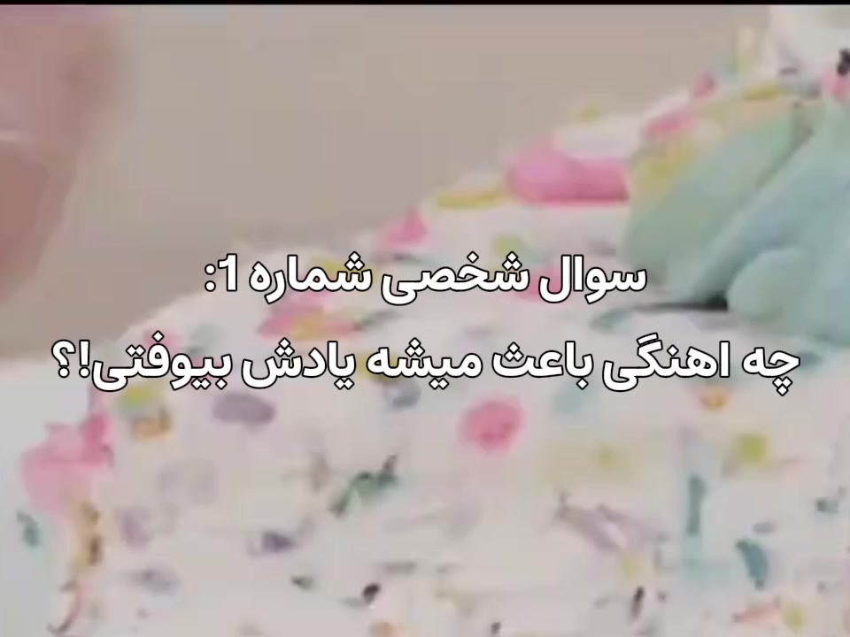 @𝘔𝘪𝘢!