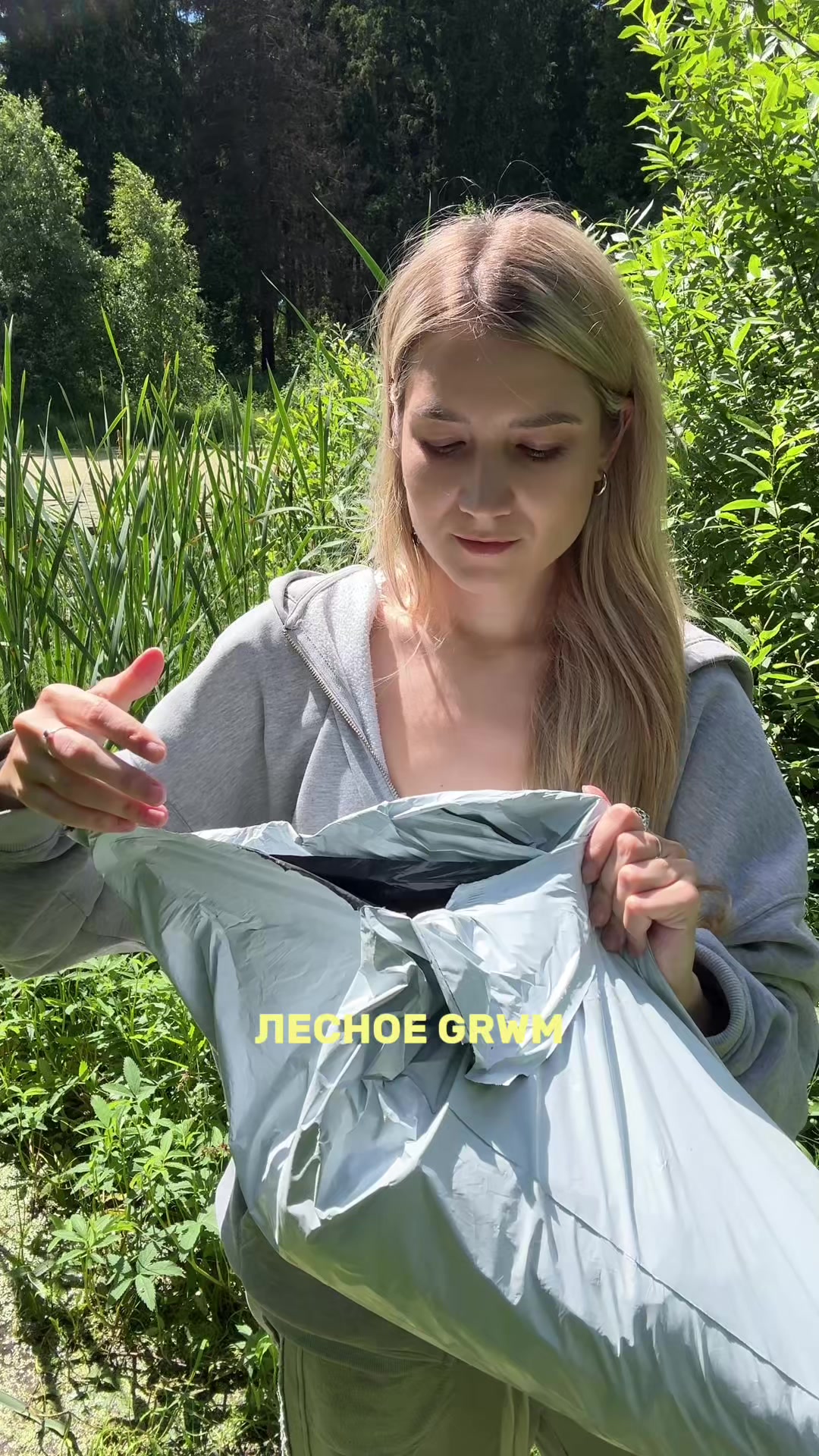 @Riddikulusvi