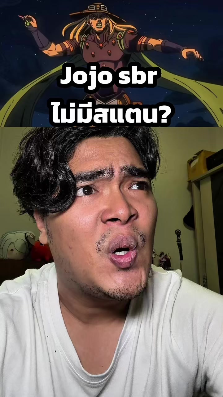 @tama