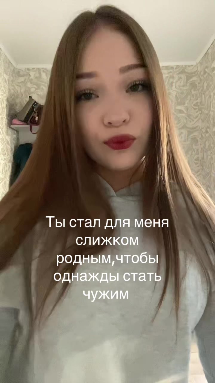 @софи я