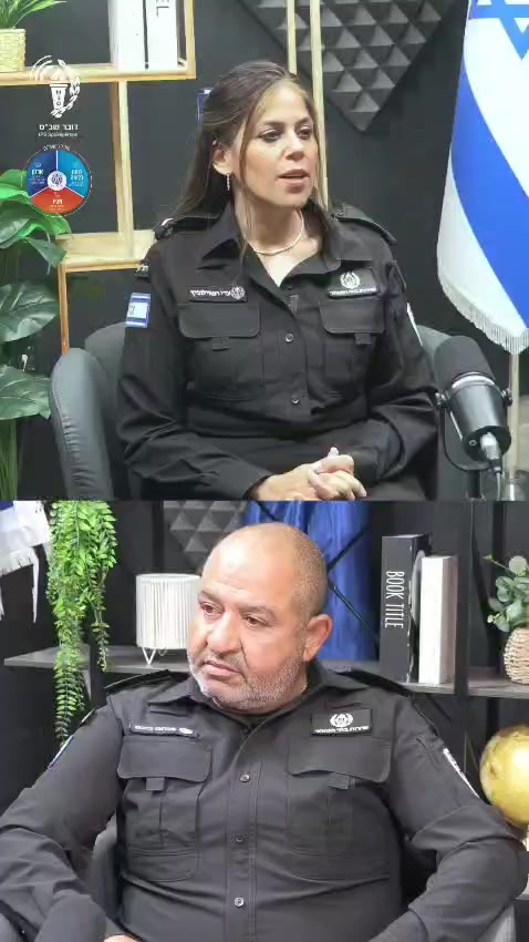 @שירות בתי הסוהר
