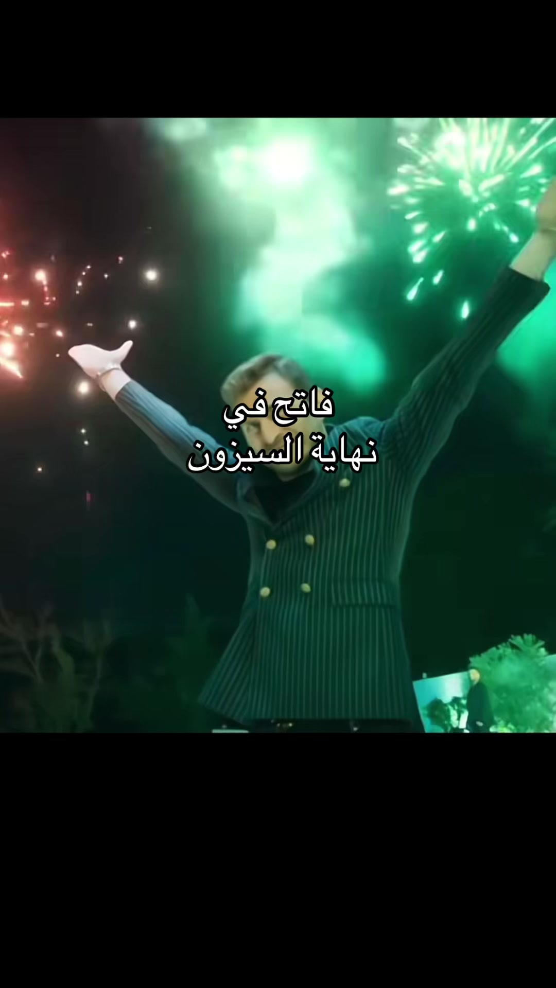 @وهج
