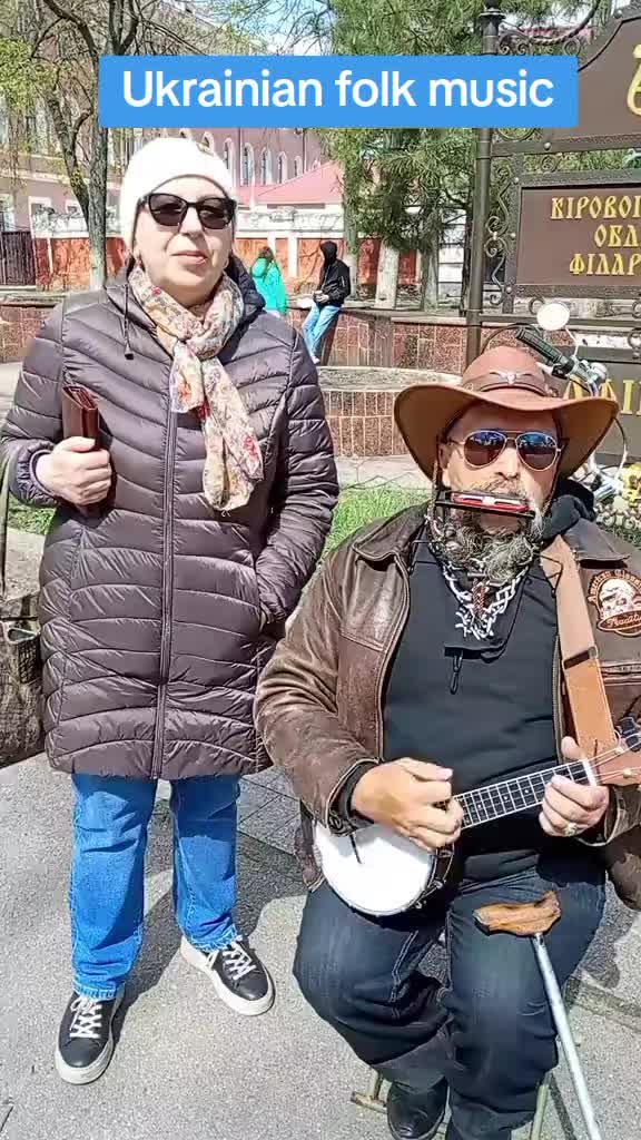 @Zen Harmonica 🇺🇦
