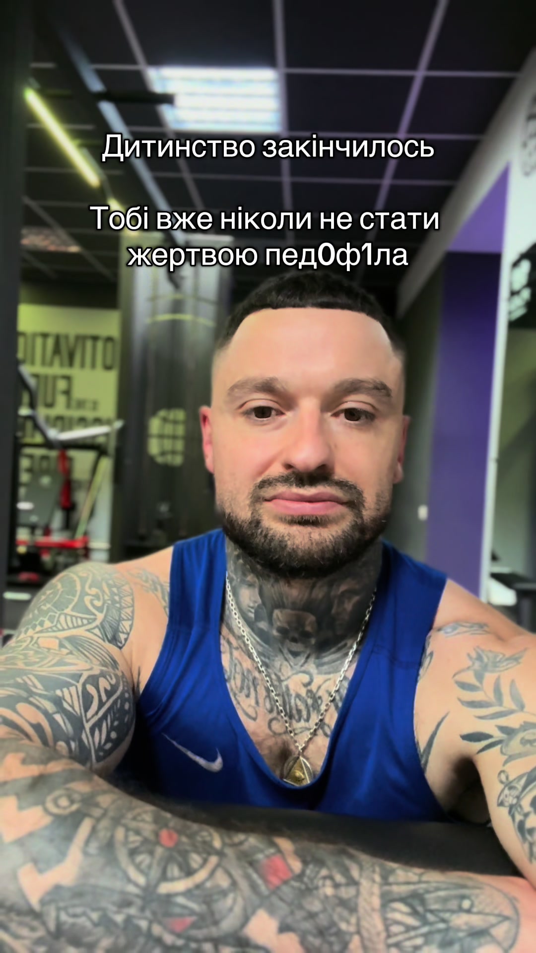 @Майвей