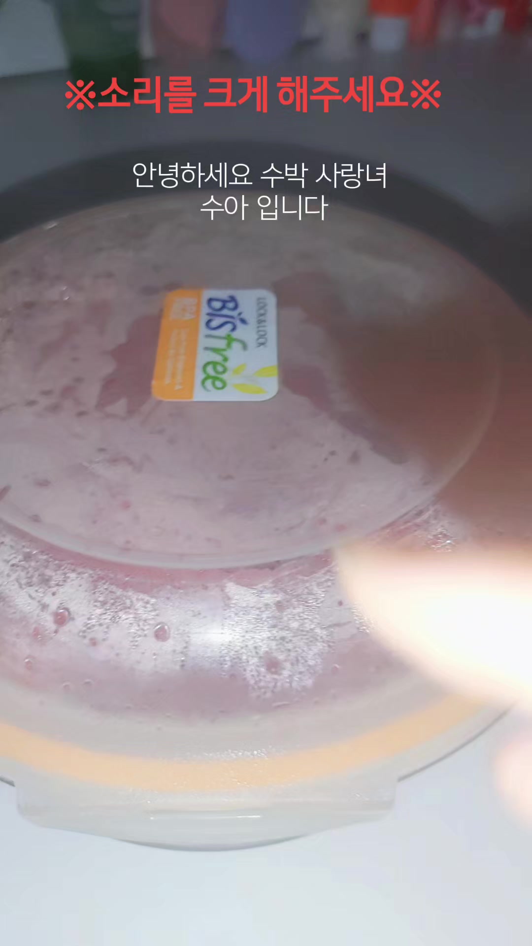 @행복한 뀨