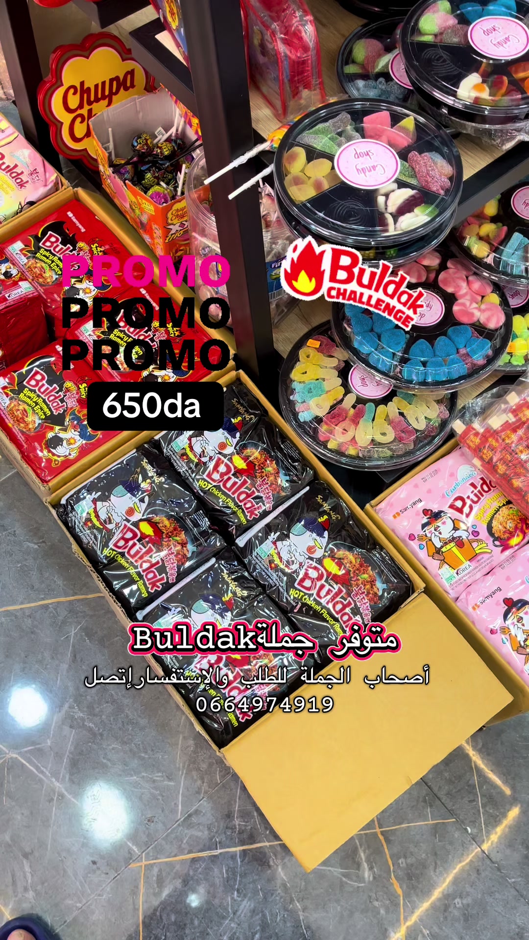 @candy_shop_.35