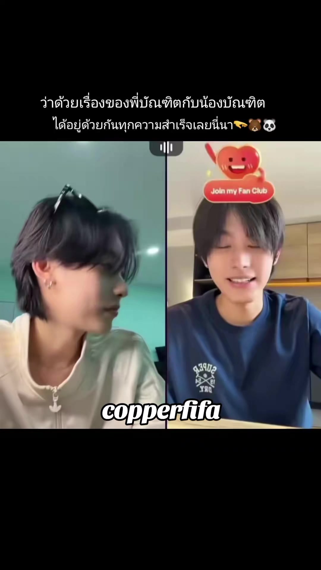 @🐻Coffeelover🐼