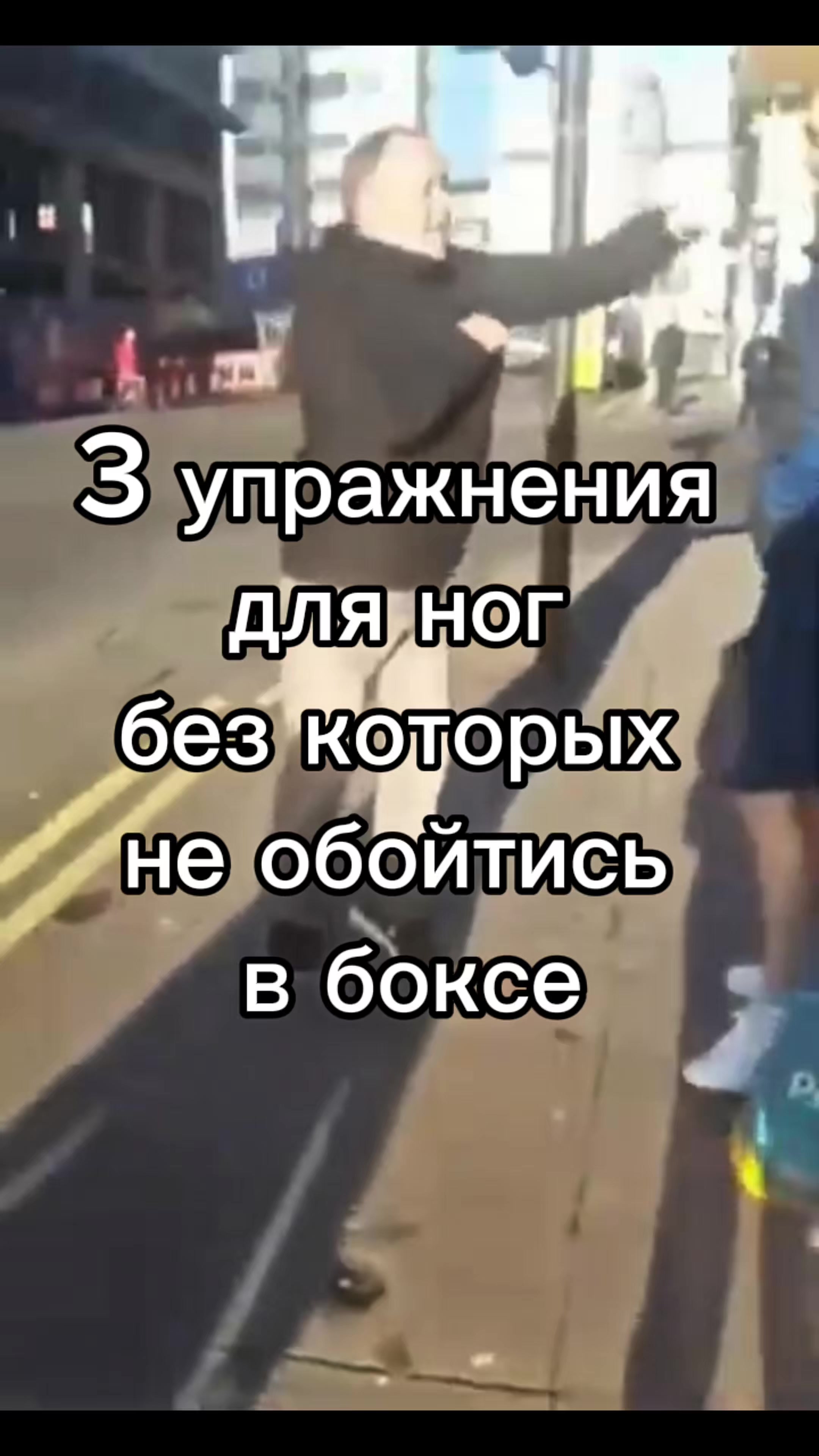 @SergeyKhomitski
