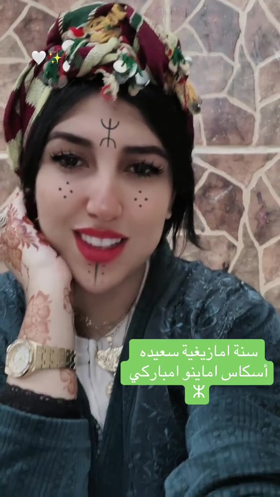 @أميرة أمي