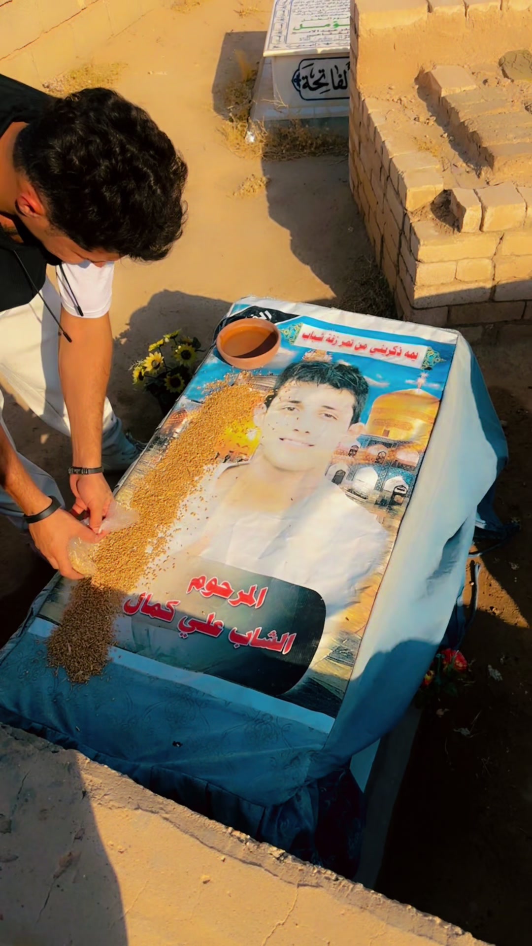 @عبود المغامر