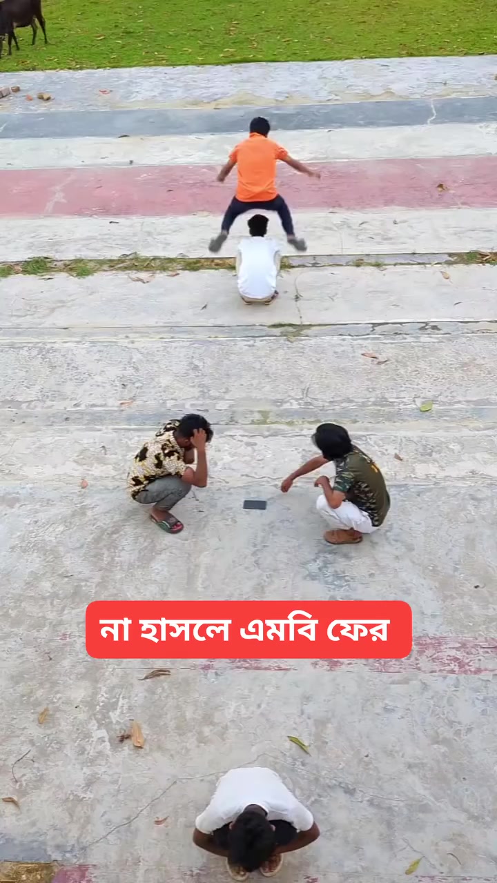 @TAFIN ISLAM
