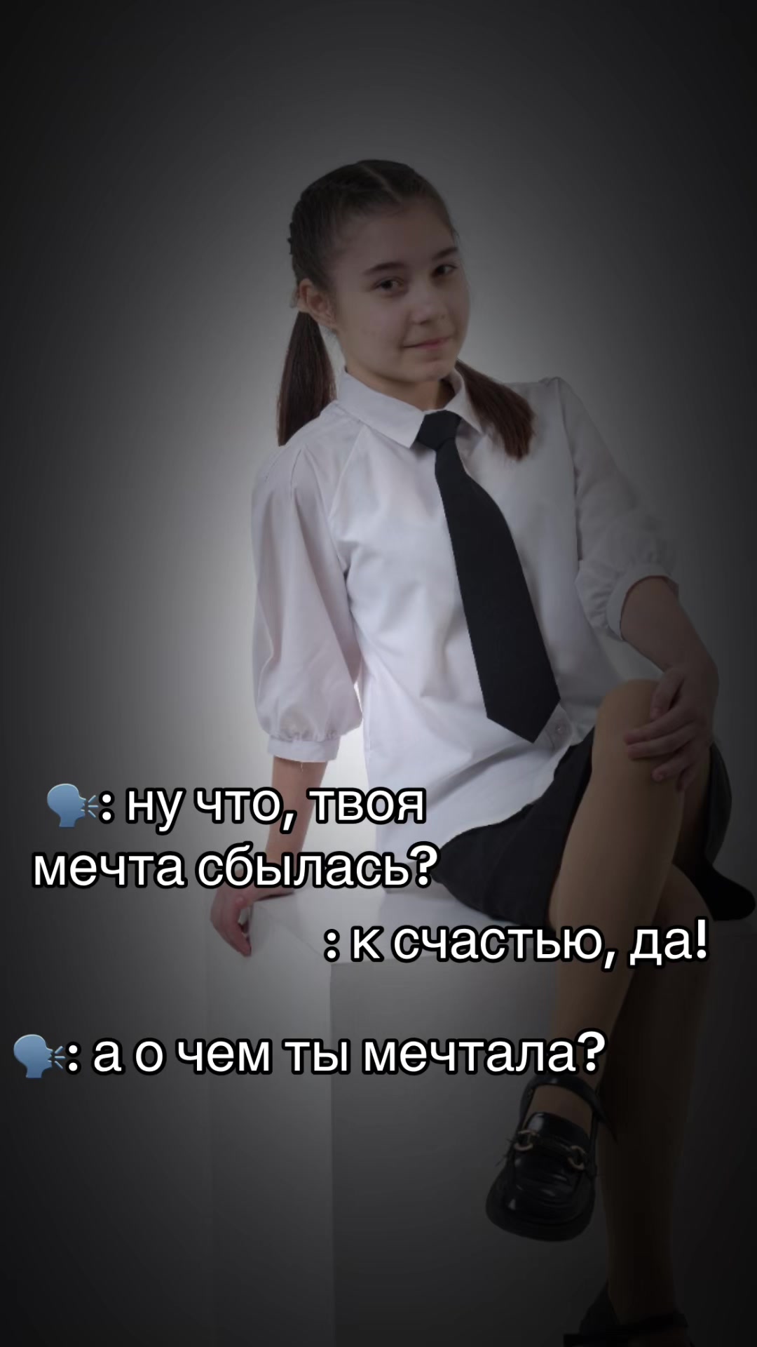 @𝒴𝓊𝓁𝒾𝓎𝒶🏹