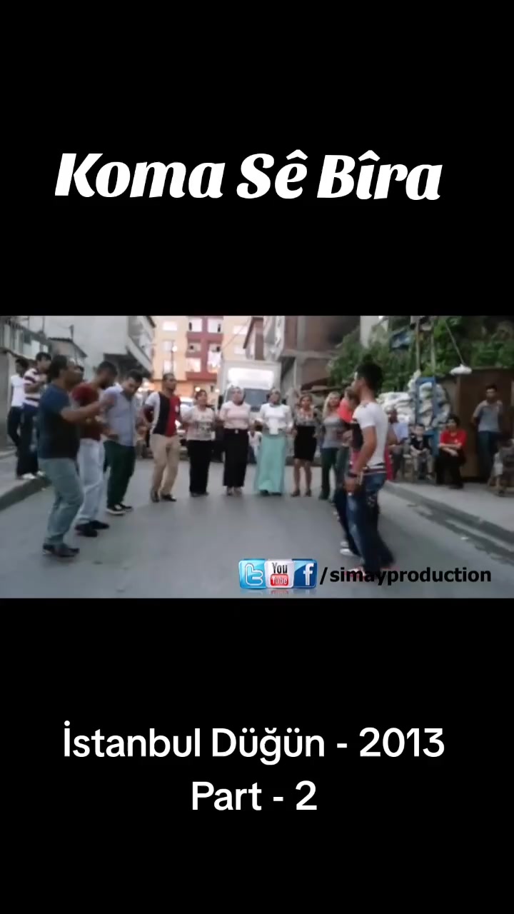 @Koma S&ecirc; B&icirc;ra