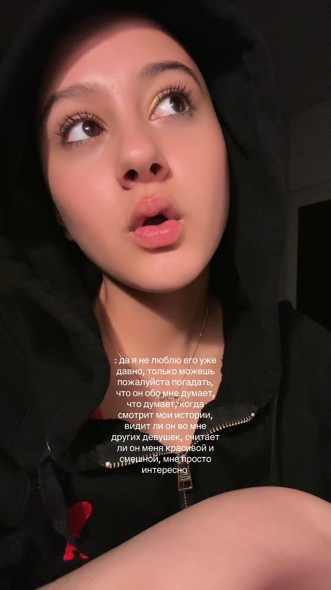 @Дививия