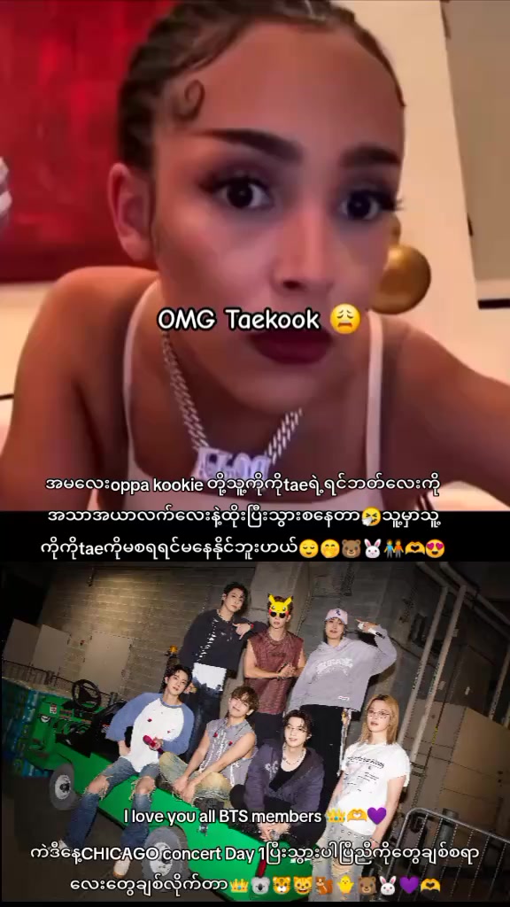 @⟭⟬ BTS Forever ARMY Girl ᵗᵏ𐤀