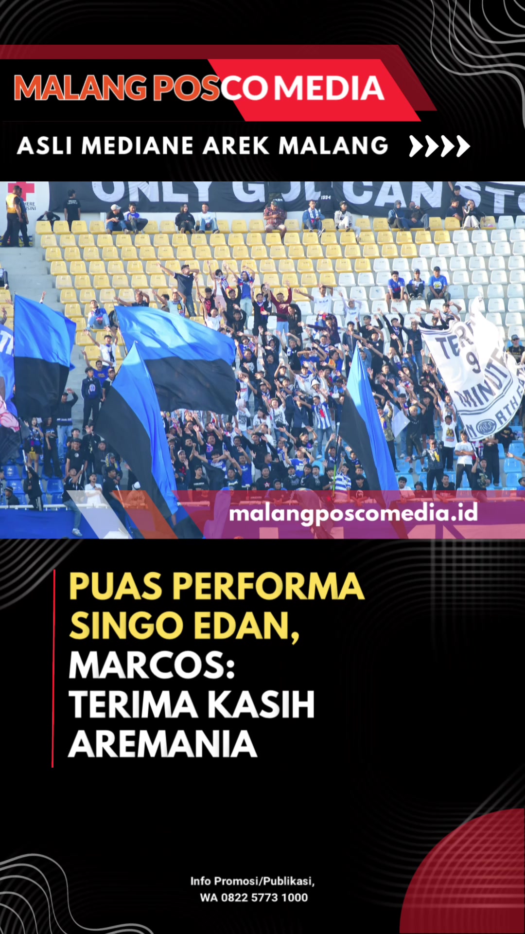 @Malang Posco Media