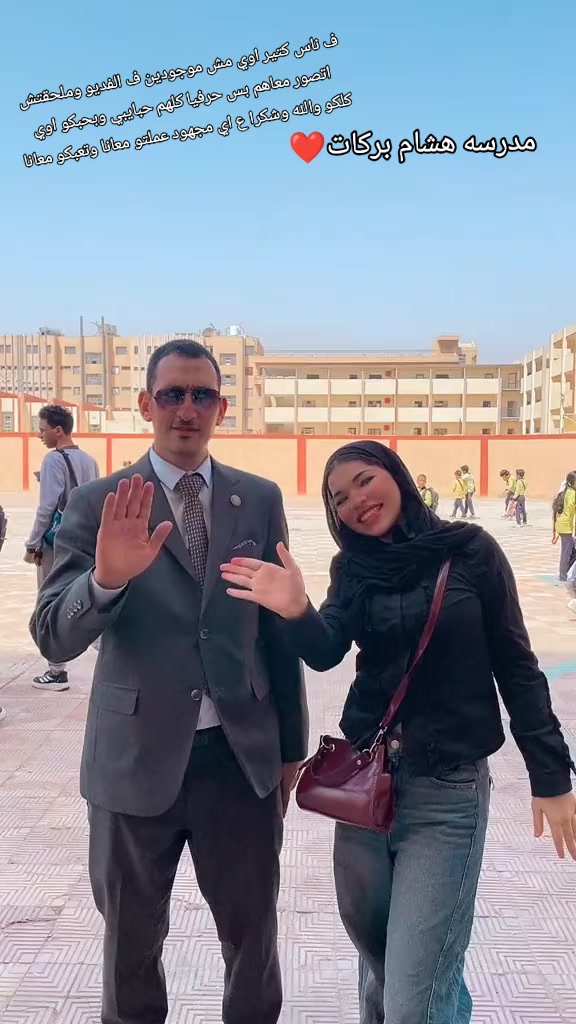 @لفي بينا ي (دنيا)