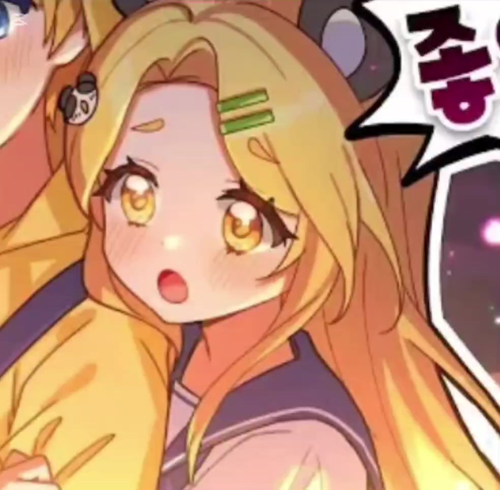 @쏘고기