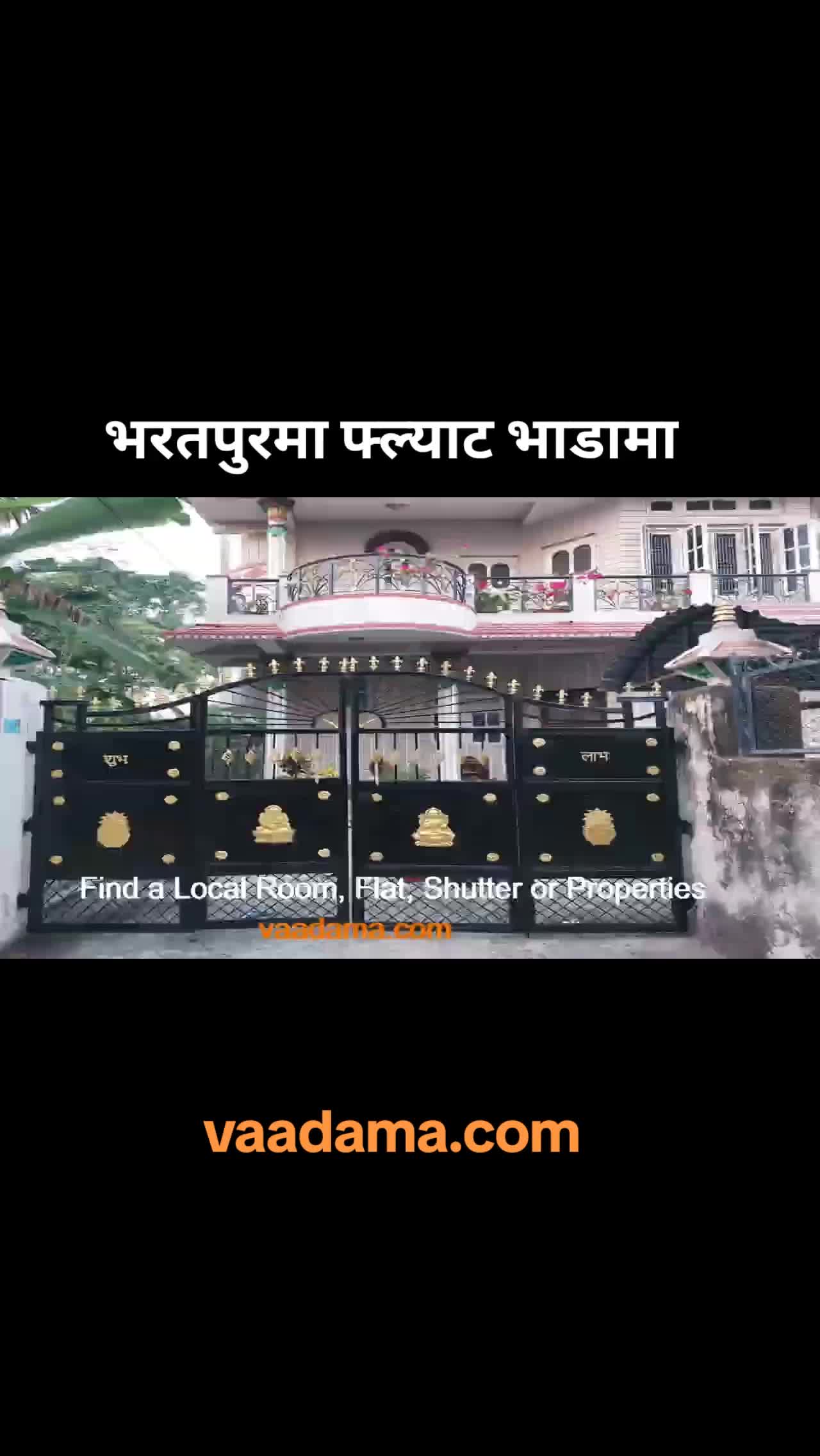 @vaadama.com
