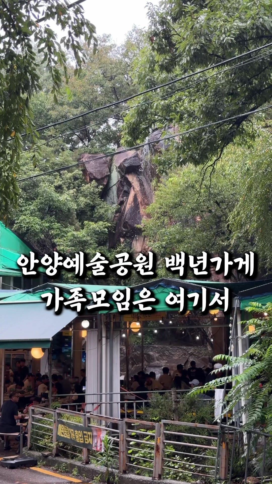 @마싯따